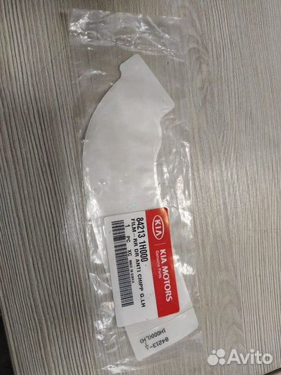 Наклейка антигравийная двери задней левой Kia Ceed