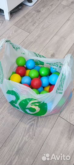 Палатка с туннелем и шариками детская