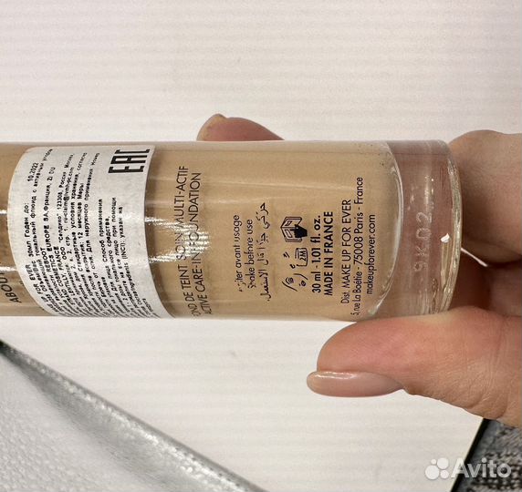 Крем тональный Make Up For Ever Reboot