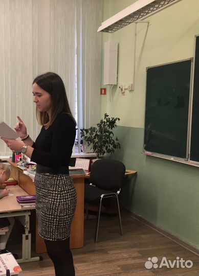 Французский язык для начинающих