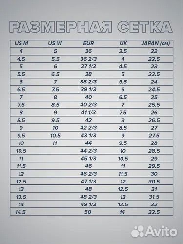 Кроссовки Hoka Speedgoat 6