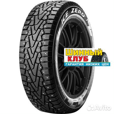 Pirelli Ice Zero 185/65 R15
