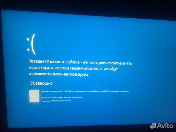 Компьютерный Мастер, Подбор компьютера