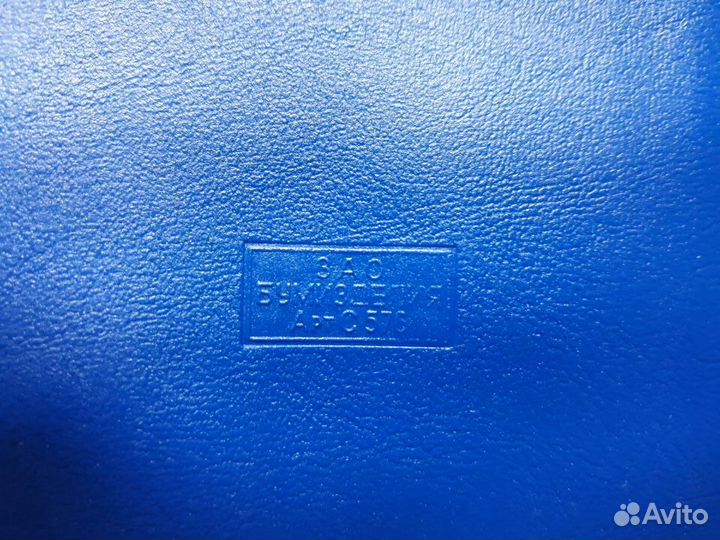 Обложка для учебника (книги) пвх универсальная