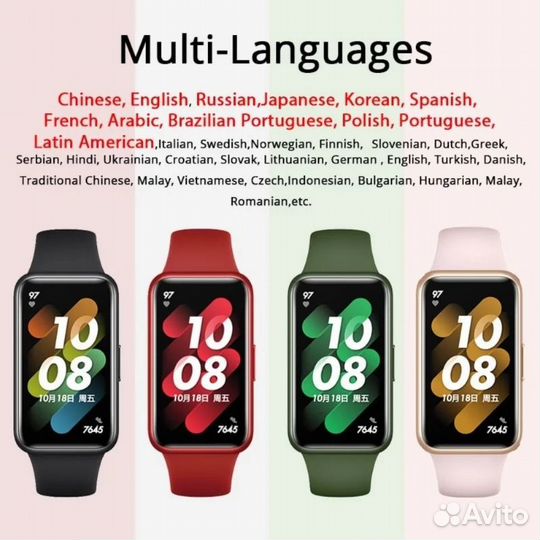 Умные часы Huawei Band 7new