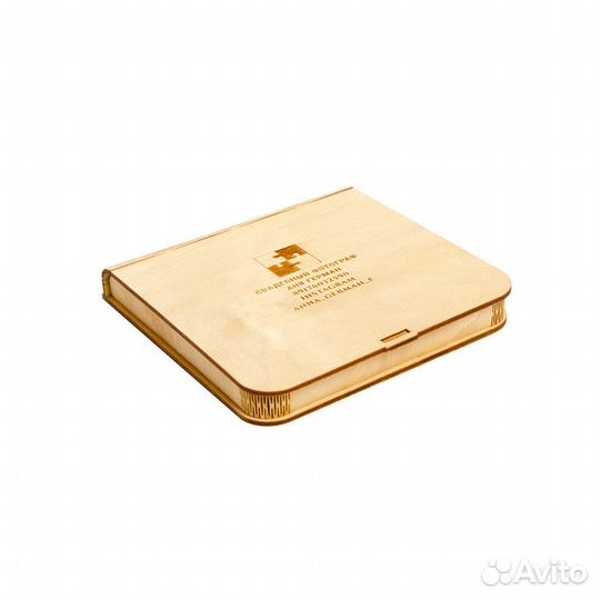 Коробки оптом