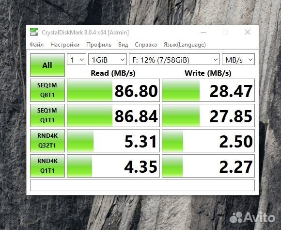 Карта памяти Netac 64 Gb