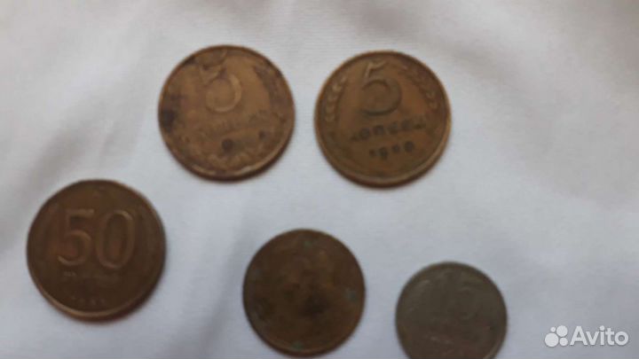 Продам монеты если розбераетесь поймете