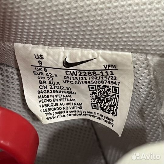 Кроссовки Nike Air Force 1 оригинал