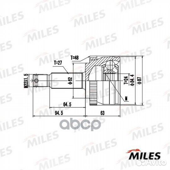 ШРУС наружный KIA sportage II 2.0/2.0crdi 04