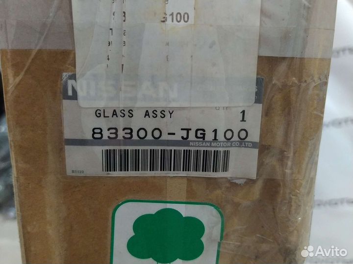 Стекло форточки заднее, на Nissan X-trail T31