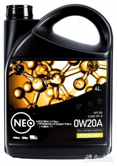 Neo Revolution A 0W-20 A - (SN), (GF-5)