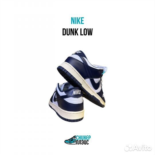 Кроссовки Nike Dunk Low Vintage Navy