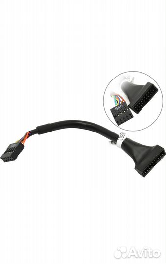 Переходник USB 2.0 - USB 3.0