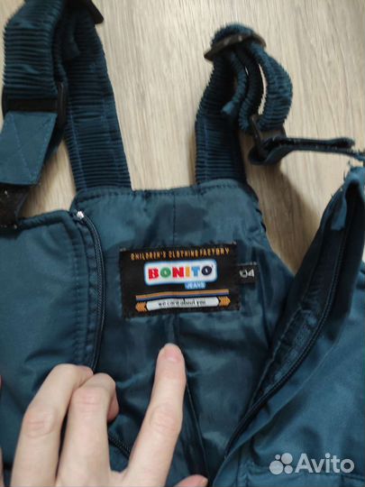 Зимние брюки для девочки 104