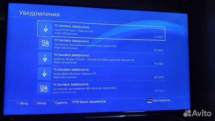 Sony PS4 Pro 1Tb, 8.52 Downgrade, 1 геймпад