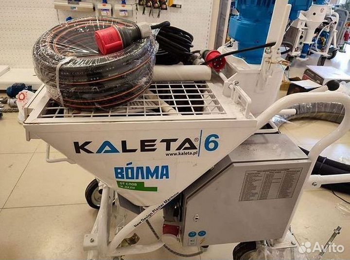 Штукатурная станция Калета 6