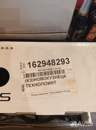 Металлоискатель Nokta Makro Simplex Plus