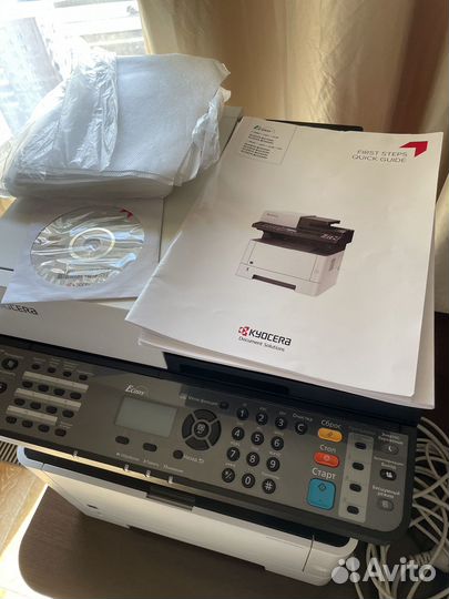 Мфу принтер kyocera ecosys m2540dn