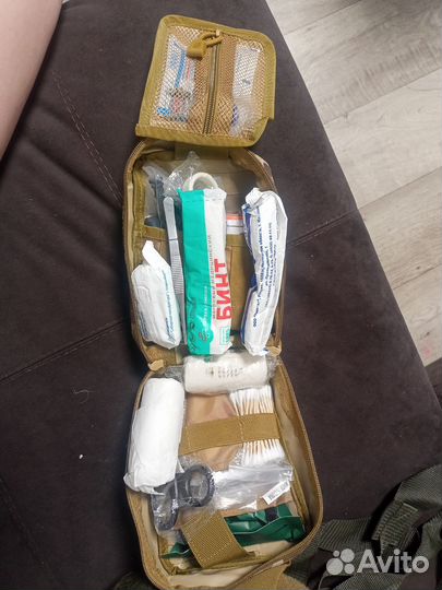 Тактический пояс с подсумками