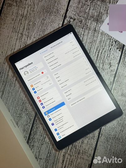 iPad 9th Gen 256 гб