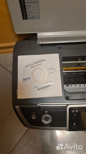 Epson Stylus R390