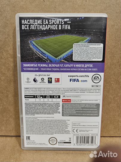 Fifa21 nintendo switch