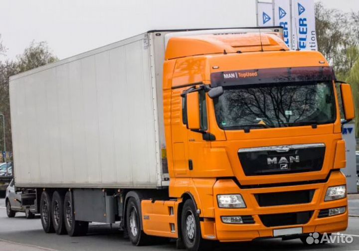 Услуги Фуры межгород