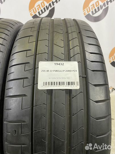 Pirelli P Zero PZ4 255/40 R22 100Y