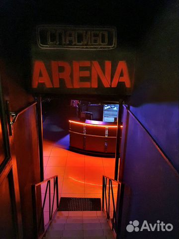 Арена – Игровой клуб в Центре города объявление продам