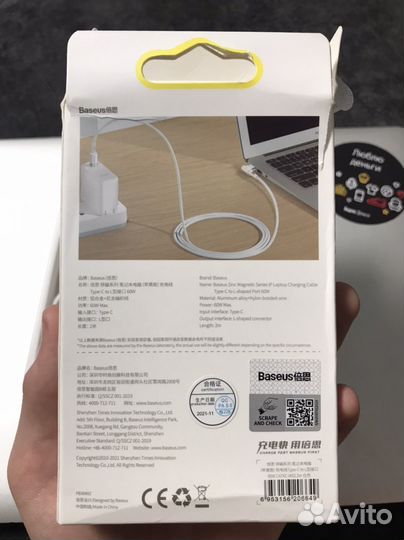 Baseus type c to L-shaped