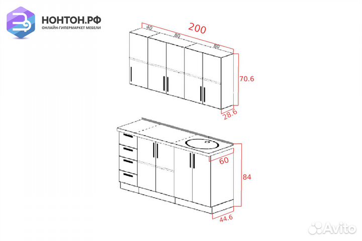 Кухня Лагуна 2.0 м морская волна софт / дуб седой