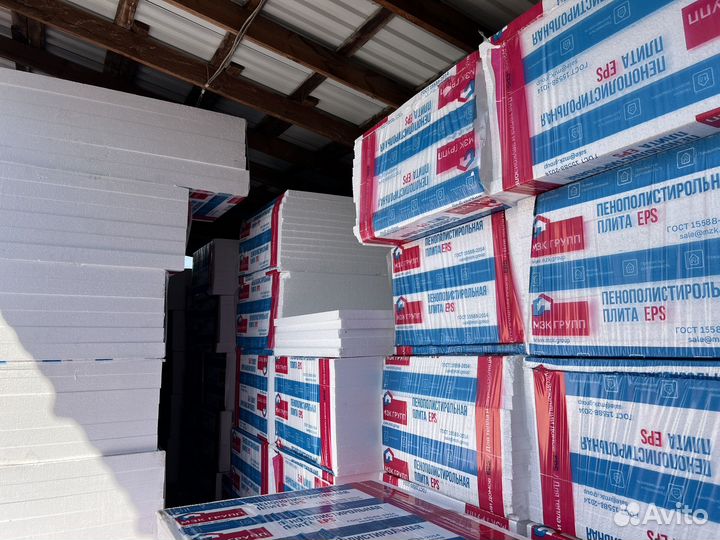 Утеплитель роклайт