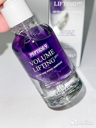 Лифтинг сыворотка Medi Peel All in One Volume Lift