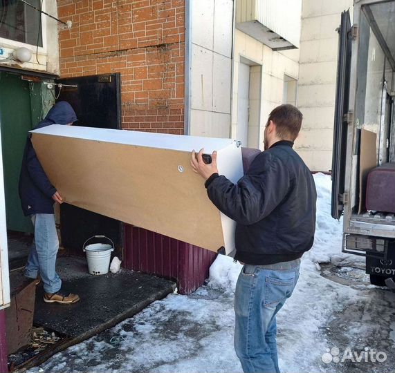 Грузчики, рабочие. Работаем с юр. лицами