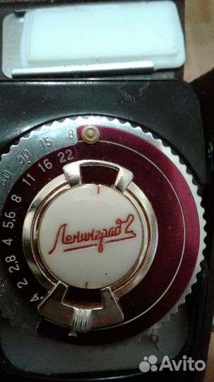 Фотоэкспонометр