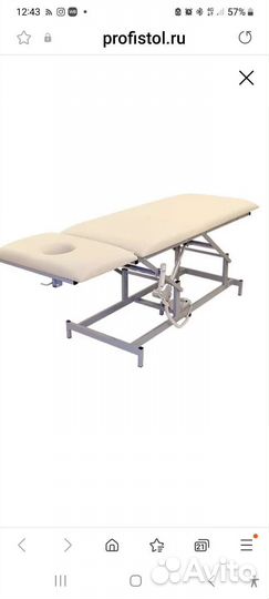 Массажная кушетка с электроприводом