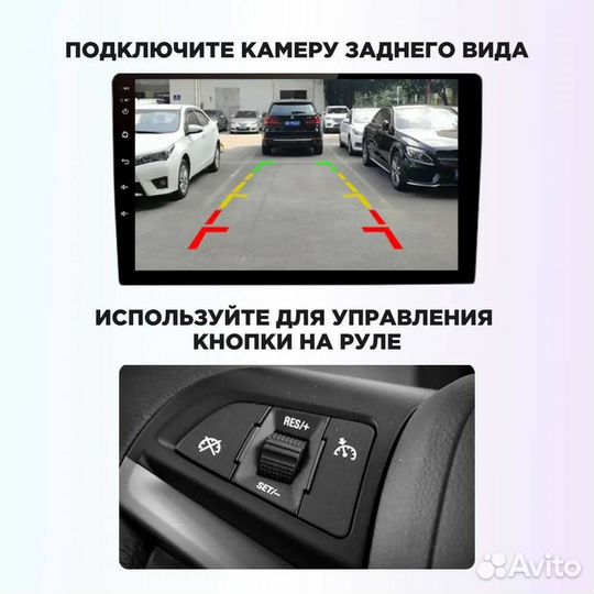 Магнитола Андроид Opel Astra H Vectra C, Zafira B