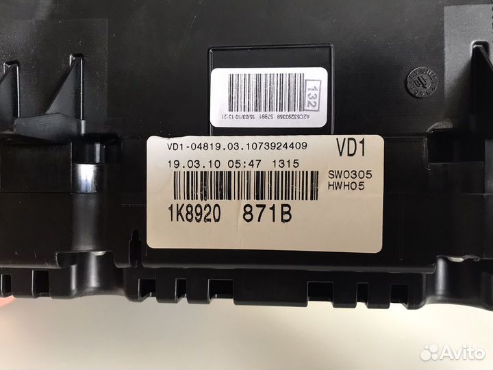 Приборная панель MFA Volkswagen Golf Tiguan