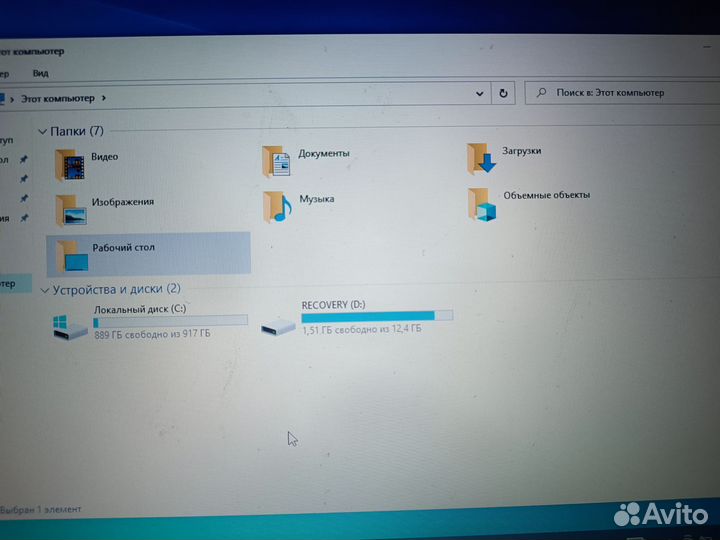 Продам ноутбук нр