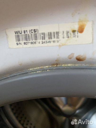 Стиральная машинка бу indesit