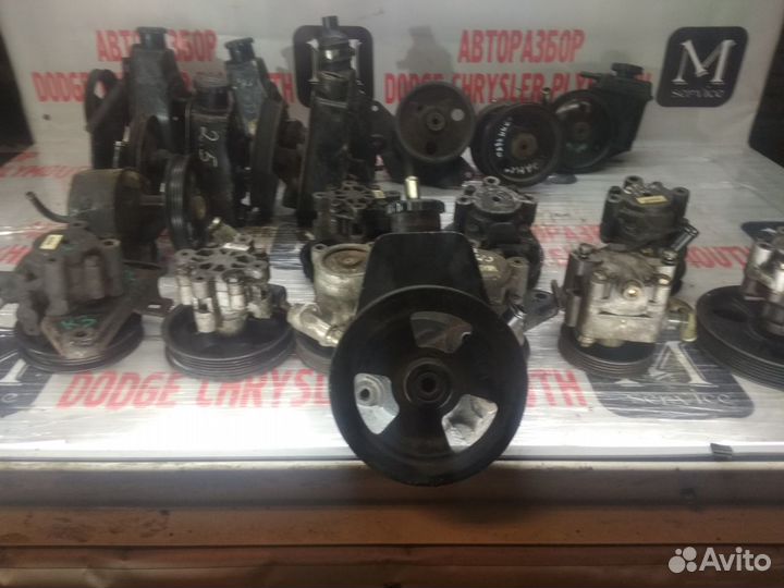 Насос гур для Додж Крайслер