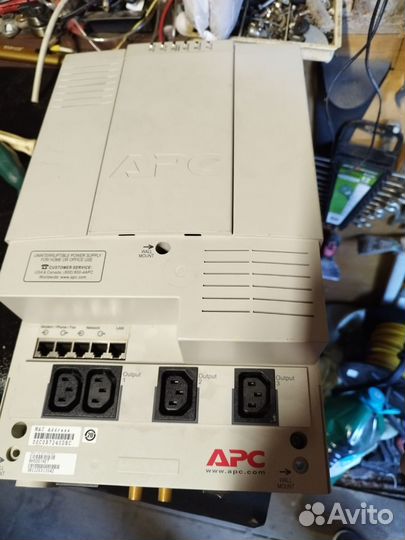 Бесперебойники