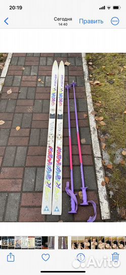 Лыжи Fisher с палками и ботинками