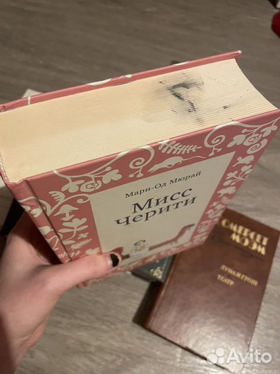 Детские книги, классика