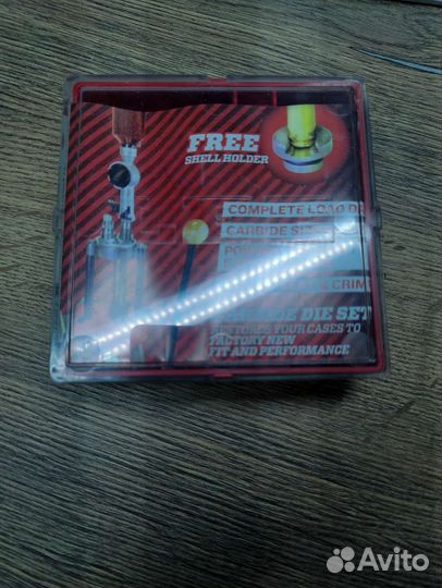 Матрицы Lee для пресса 44 mag