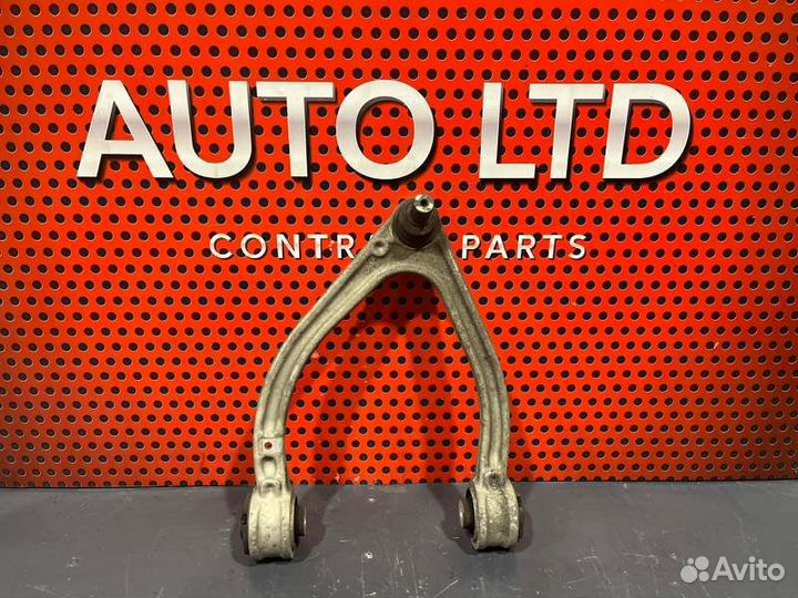 Рычаг передний левый Mercedes-Benz S-Class W222