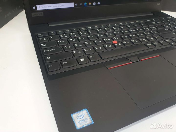 Lenovo thinkpad E580 Full HD Core i5/8gb/256ssd