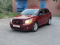 Dodge Caliber 2.0 CVT, 2007, 155 000 км, с пробегом, цена 425 000 руб.