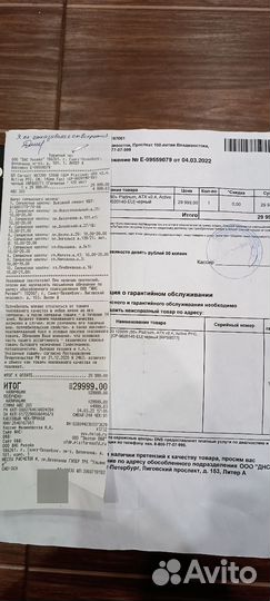 Блок питания Corsair HX1200